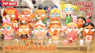 【POP MART】CRYBABY: CRYING PARADE | Crybaby has been restocked in Pop Mart ♡ | FULL SET UNBOXING