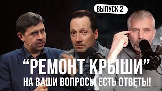 Лицемерие под крышей дома: "На людях святой, а дома унижает семью".