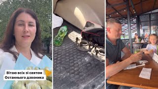 ДІВЧАТА, МЕНІ ТАК СОРОМНО😭 У ВАС ТАКОЖ ТАКЕ В МАШИНІ? VLOG: 31.05.24/2