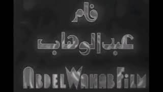 International logos compilation with fake ones (s4) #14