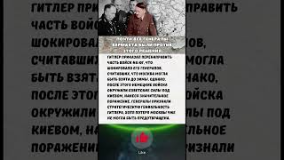 #ссср #развал #1945 #history #распад #украинскаяармия #войнавукраине2024 #история #окраина #ссср