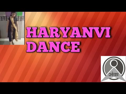 ANK | Online Class | Dance | Haryanvi dance steps - YouTube