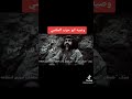 قصيدة ابو حرب الملصي جديده 2023 سعو لذكرك ماسعو للمرازيق حصريآ 