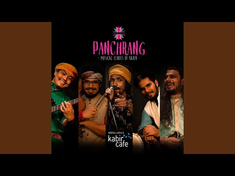 Matkar Maya Ko Ahankar