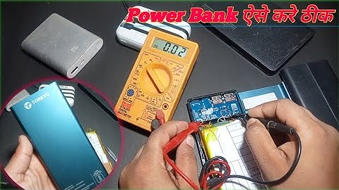 How to repair Power Bank| wireless power bank कैसे ठीक करें 😲| 20000mh power Bank repair|🔋