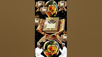 #القرآن_الكريم #راحه #تلاوه خاشعه #أكتب شئ تؤجر عليه يوم القيامة