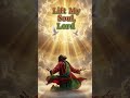 Lift My Soul, Lord #LiftMySoulLord #DivineKendu #GospelReggae #ChristianReggae #ReggaeWorship