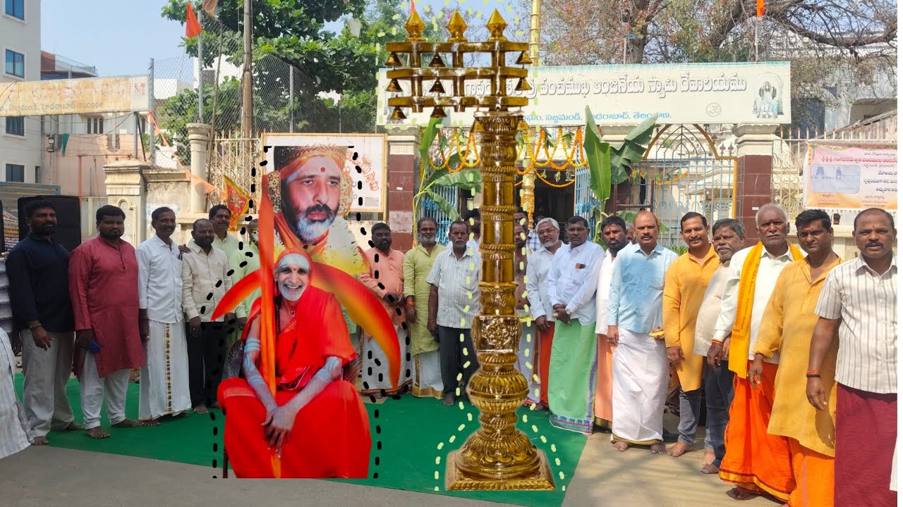 శ్రీ శ్రీ శ్రీ జగద్గురు శంకరాచార్యులచే శ్రీకారంచుట్టబడిన గంగాపరమేశ్వరి మాత ఆలయం రాజగోపుర నిర్మాణం🙏🏻