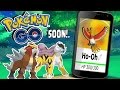 POKEMON GO! NEW POKEMON COMING SOON & TRADING + BREEDING - POKEMON GO
NEWS