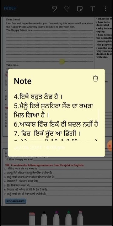my-english-workbook-class-10th-english-to-punjabi-translate-pseb