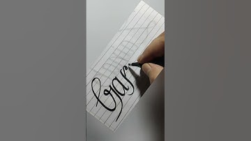 Name#Garima#cursive#writing#shorts