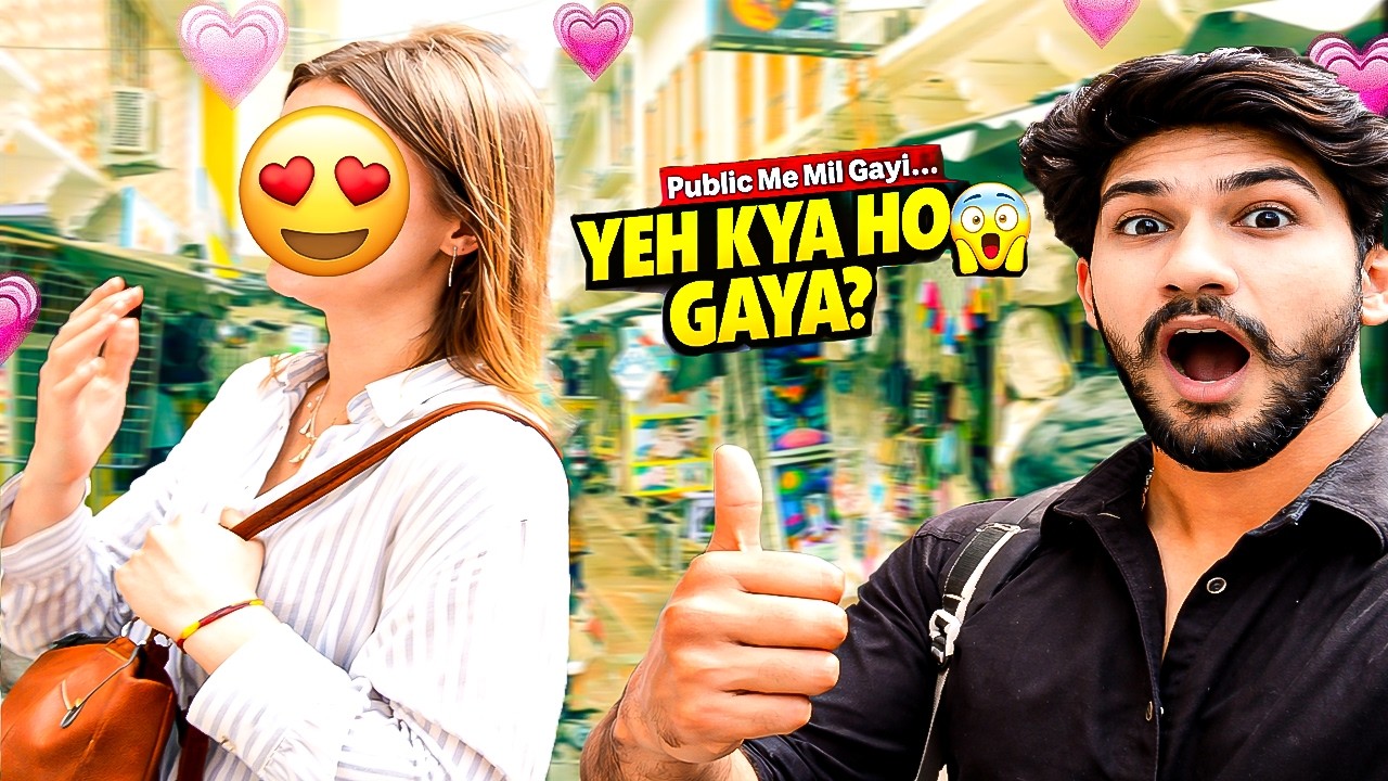 Public Me Sabke Samne Proposal? 😍🔥