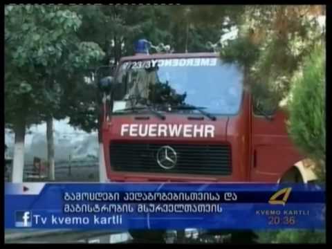 გამოცდები პედაგოგებისთვისა და მაგისტრობის მსურველთათვის 11 -07 -2016