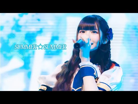 【中日雙語字幕】アキシブproject「Summer☆Summer」【LIVE映像】【4K】