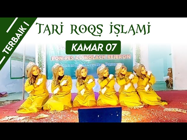 TARI ROQS (TERBAIK 1) - kamar 07 Pi || Lomba Pra Haflah Akhir Sanah PP.Assholach Kejeron class=