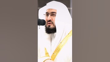 وَإِذَا رَأَوۡاْ تِجَٰرَةً أَوۡ لَهۡوًا ٱنفَضُّوٓاْ إِلَيۡهَا | تلاوة تدبرية خاشعة للشيخ بندر بليلة