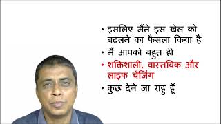 Esoteric Neuro Linguistic Programming Enlp Advanced Practitioner Workshop - 1 Month