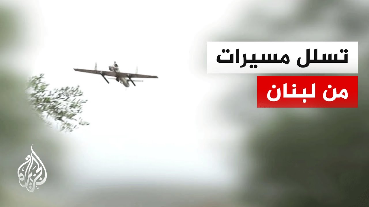 ���� �����: ������ 3 ������ ����� �� ����� ������ ���� �������
 - نشر قبل 11 دقيقة