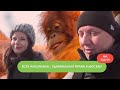 Всех Накормили /Удивительная Ферма в Москве! / ВДНХ