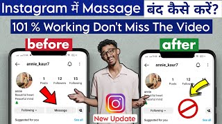Instagram Message Option Off Kaise kare | How To Turn Off Direct Messages On Instagram | Insta Msg
