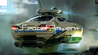 Decisive Koala & Cyberwalker - Metaverse [SpaceAmbient Channel]