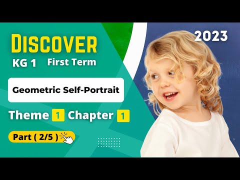 Video KG 1 | Discover | Theme 1 - Chapter 1- Part (2/5) |... - youtube