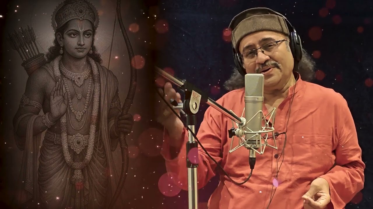 yere yere mazya rama stJanabai's lyric, composed by hemant pendse Singer : Pt. Raghunandan Panshikar