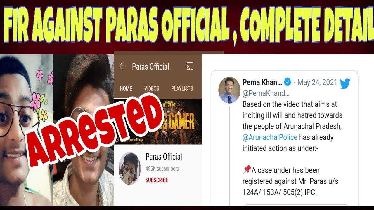 PARAS OFFICIAL ARRESTED 👮 : PARAS OFFICIAL CONTROVERSIAL VIDEO : YOUTUBER ARRESTED : WHY PARAS .