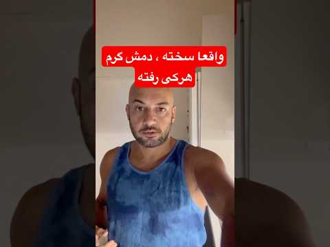     نمیتونی باور کنی ورزش دوست دختر  