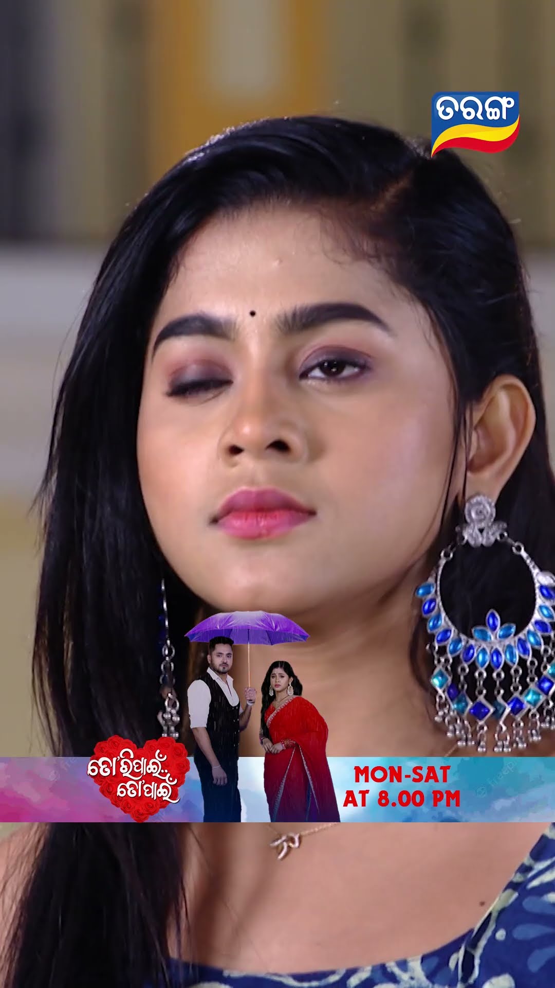 Tori Pain To Pain | Shorts | TPTP@ 8.00PM | Odia Serial–Tarang TV