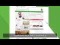 تنظيم دورات تحفيظ القرآن