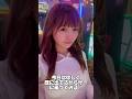 また埋もれてた動画🙇🤣めっちゃ出てる台には基本座る勇気ないわたし(#からサー#スマスロ#スロット女子#上位#超からくりサーカス