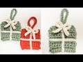 Crochet Christmas Present Ornaments (Crochet Gift Tags | Applique | Garland)