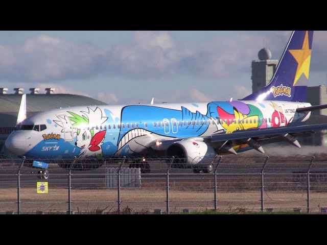 @*E様 スカイマーク　空港　看板　飛行機 sddefault.jpg