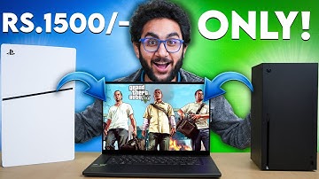 Transform Your Laptop Screen Into A Playstation/XBOX Monitor!
