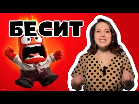 Что раздражает учителей математики? Математический адвент-календарь: день 11