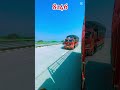 Delhi Bombay express #viralvideo #trending
