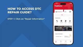 How to Access DTC Repair Guide?  | TopScan User Guide screenshot 3
