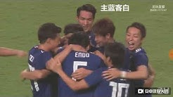 Japan vs Costa Rica 3-0(Part A)