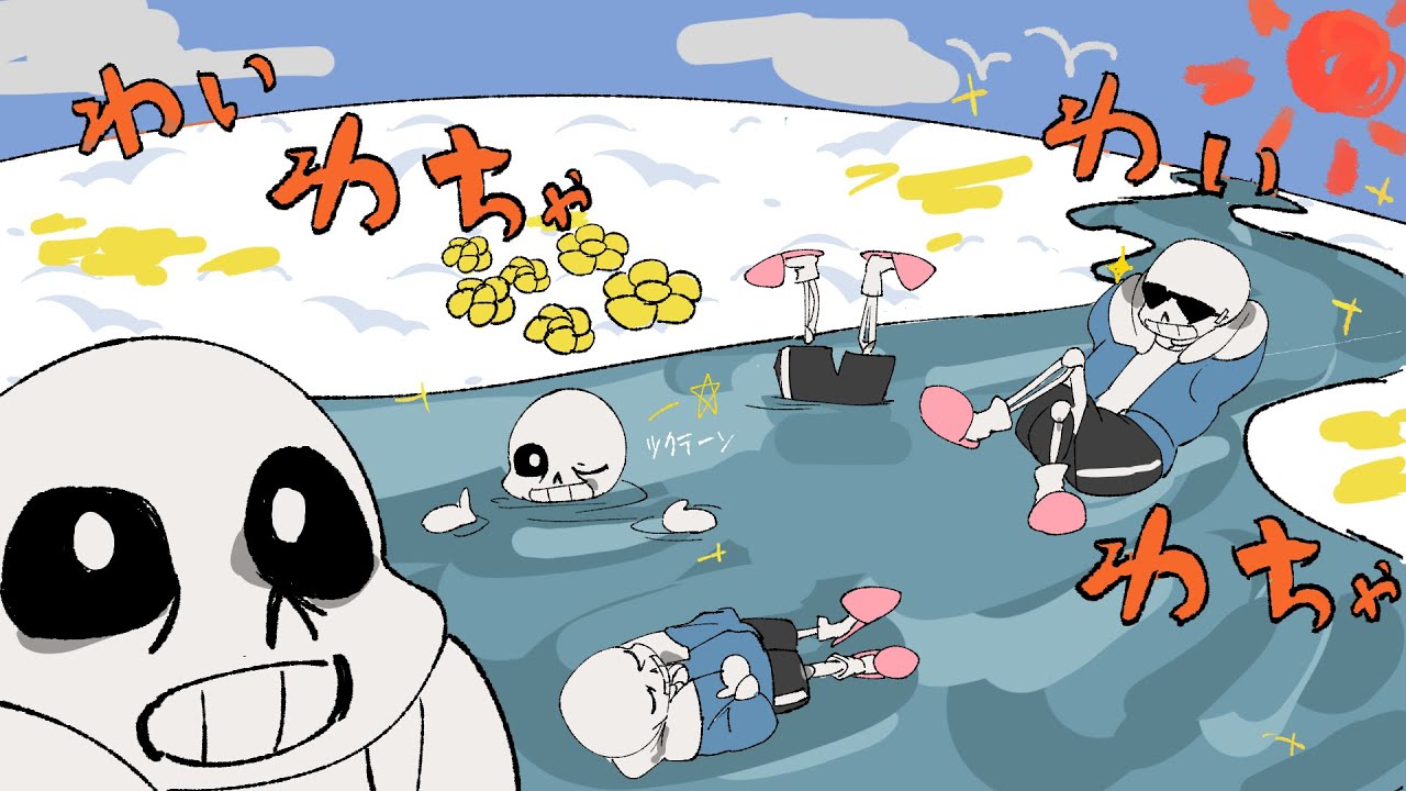 Undertale Animated Comic Dub】'Sanszu' River and the Ferryman【Eng