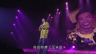 洪嘉豪 Kaho Hung - 及時行樂 (KAHO X MC FRENEMY LIVE 2022)