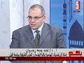 المخرجة عبير الحلبي و علماء من بلدي لقاء د احمد جمعه رضوان استاذ الرياضيات الهندسية٢١ ٥ ٢٠١٩ 