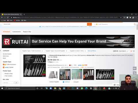 How to shortlist potential suppliers from Alibaba  50