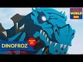 DINOFROZ 2 | Episodio 21 | series animadas para niños | todos en Castellano | Español