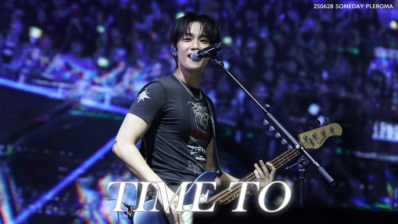[4K] 250628 SOMEDAY PLEROMA 썸데이 플레로마 TIME TO 이재진 직캠