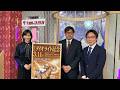 ダート競馬JAPAN|第142回 ダイオライト記念 フジノウェーブ記念 ネクストスター東日本 白鷺賞|NAR公式