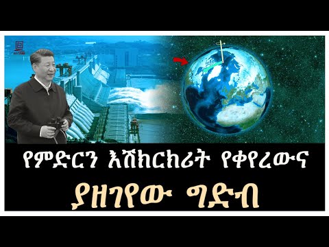 ቪዲዮ: ሁቨር ግድብ። ሁቨር ዳም በዩኤስኤ: የግንባታ ታሪክ, መግለጫ, ፎቶዎች