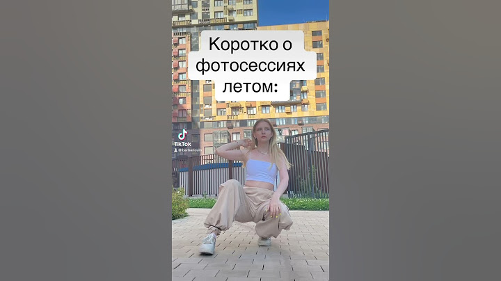 Шмелюга ворвался в кадр #рек #shorts #лето2023