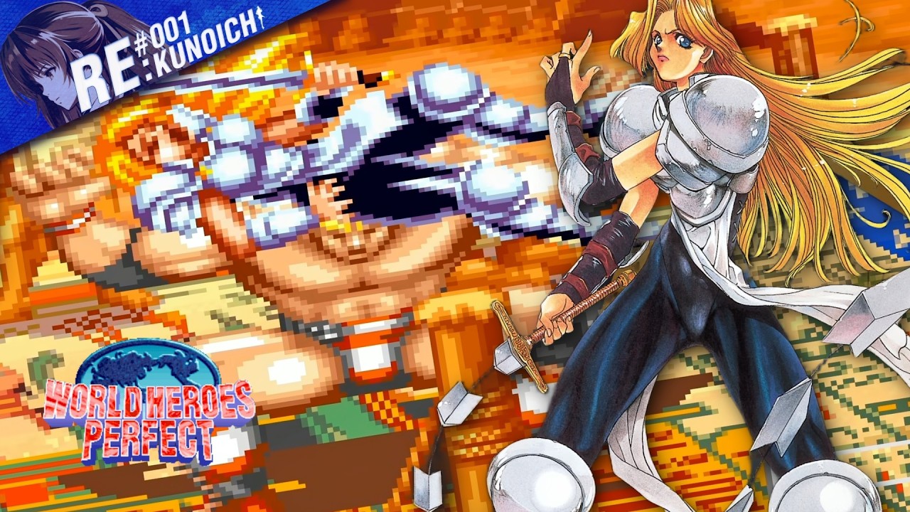 World Heroes Perfect | Jeanne D'Arc Defeat Compilation #1 - YouTube