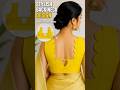 🔥Ye Back Neck Design Har Koi Banwa Raha Hai😍 #backneckdesign#blousedesign#blousebackdesign#trendy
